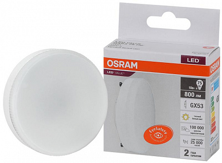 Лампа светодиодная OSRAM LED Value LVGX5375 10SW/830 10Вт GX53 230В 10х1