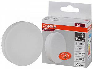 Лампа светодиодная OSRAM LED Value LVGX70150 20SW/840 20Вт GX70 230В 10х1 4058075582392