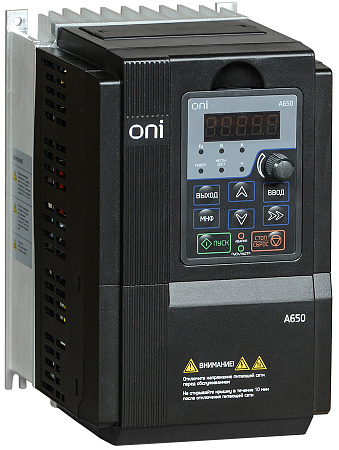 Частотный преобразователь ONI A650 380В 3Ф 3.7кВт 9.5А