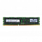 Оперативная память HPE 8GB DDR3 1333MHz, RDIMM, ECC