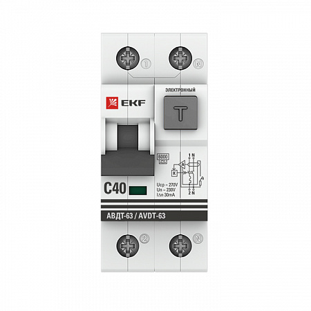 Дифференциальный автоматический выключатель EKF АВДТ-63 PROxima 2П 40А 30мА, тип A, 6кА, C