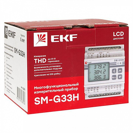Прибор измерительный многофункциональный EKF PROxima SM-G33H на DIN-рейку ЖКИ