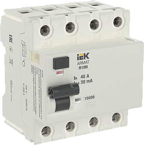 Выключатель дифференциального тока IEK Armat R10N 4п 40А 30мА тип AC AR-R10N-4-040C030