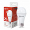 Лампа светодиодная LED-A65-VC 25Вт грушевидная 4000К нейтр. бел. E27 2380лм 230В IN HOME
