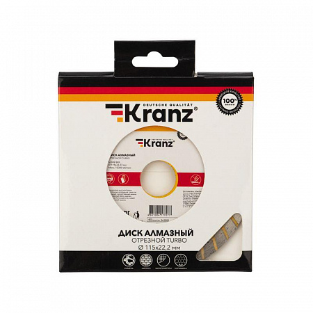 Диск алмазный отрезной Kranz Turbo 115x22.2 мм