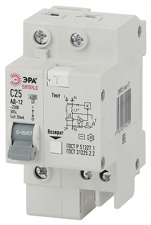 Дифференциальный автоматический выключатель ЭРА SIMPLE АД-12 1П+N 25А 30мА, тип AC, 4.5кА, C