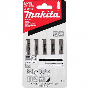 Пилка для электролобзика Makita В-19 для декоративных материалов, 5 шт/уп. A-85715