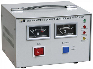 Стабилизатор напряжения IEK СНИ 1/220 0.5кВА 1ф IVS10-1-00500
