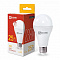 Лампа светодиодная LED-A65-VC 25Вт грушевидная 3000К тепл. бел. E27 2380лм 230В IN HOME