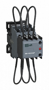 Контактор конденсаторый DEKraft КМ-102-CAP-20-220/230В-11 20кВАр, 220/230В, 1НО+1НЗ, AC6b 22422DEK