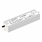 Блок питания Arlight ARPV-24080-B 24В 3.3А 80Вт IP67 металл